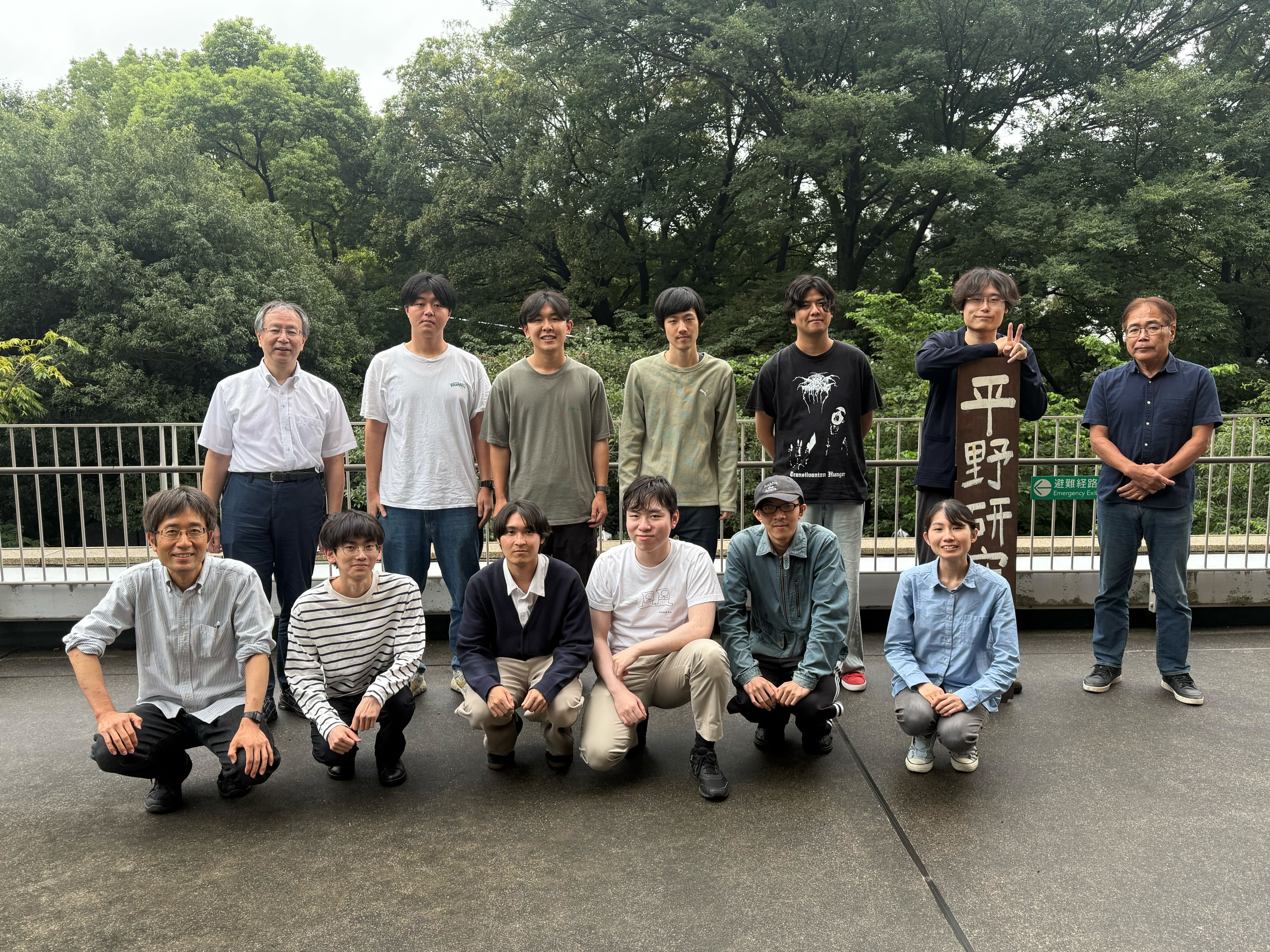 Group Photo!!